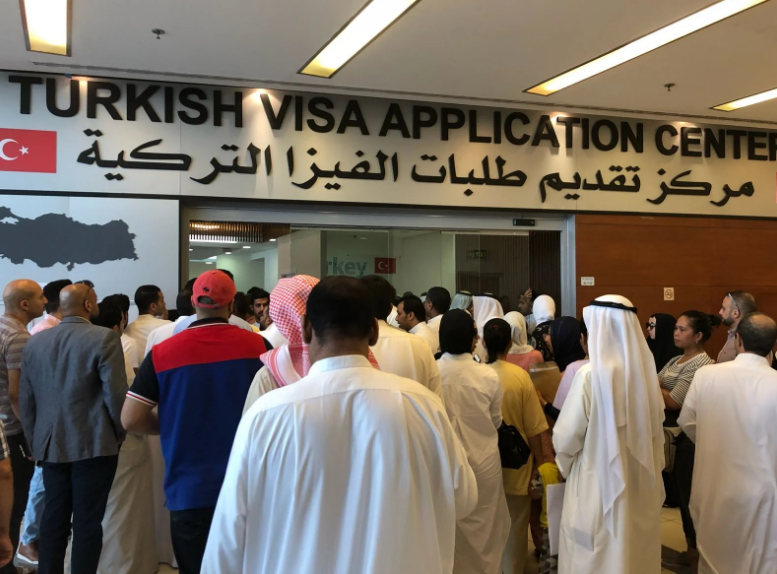 حجز موعد فيزا تركيا في الكويت
