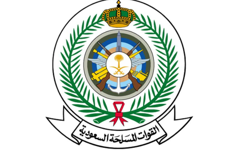 وظائف الخدمات الطبية للقوات المسلحة