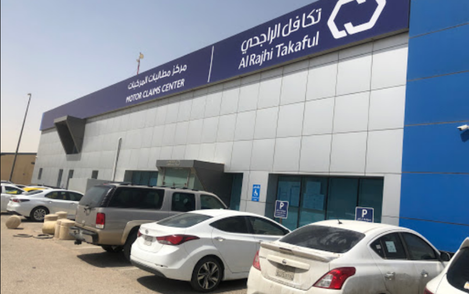 أرخص تامين سيارات ضد الغير في السعودية