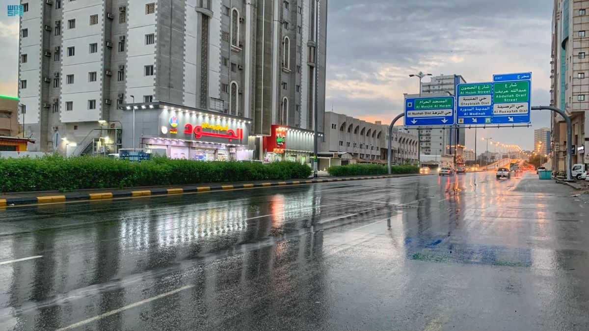 طقس مكة المكرمة