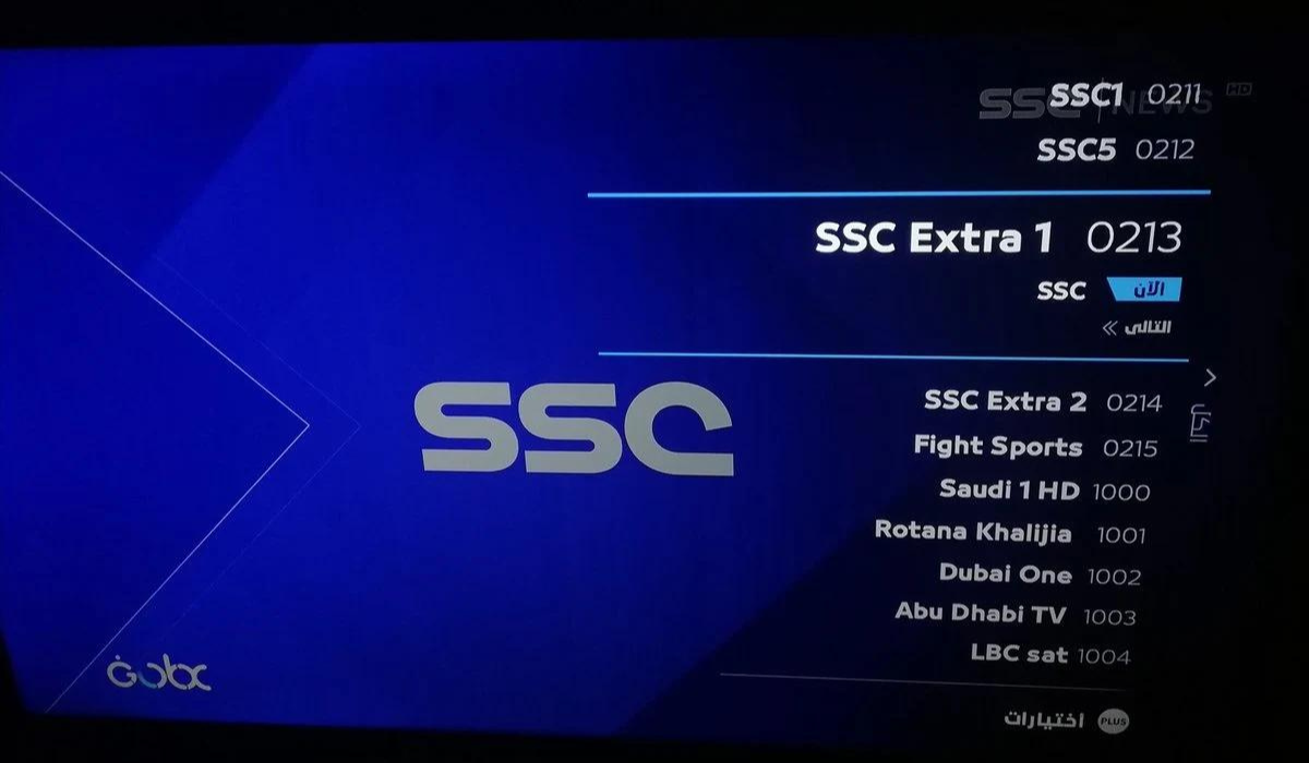 تردد قناة ssc الرياضية