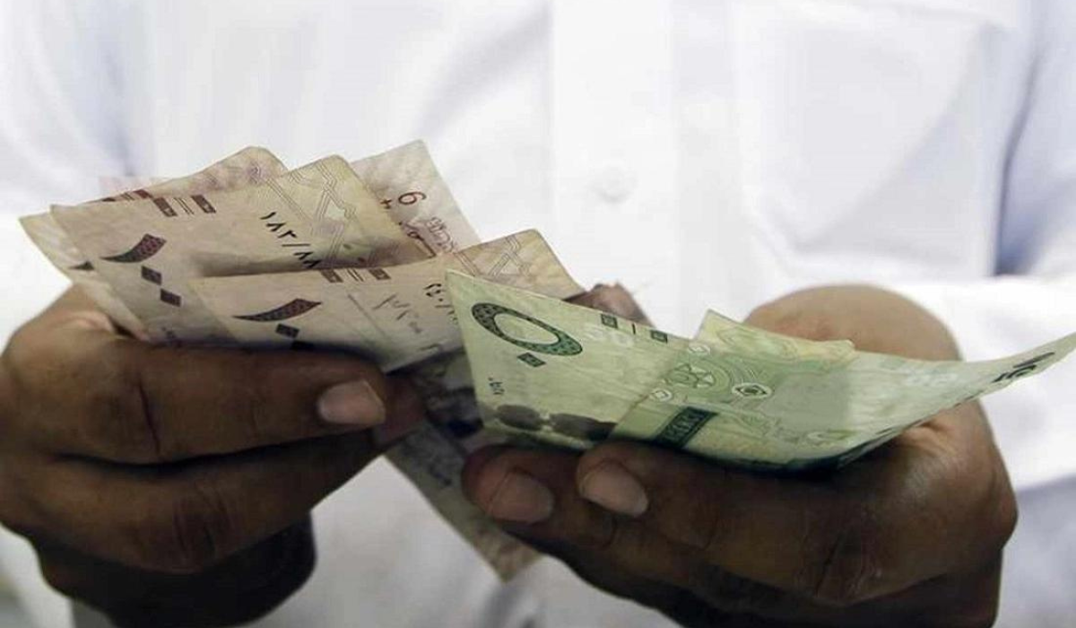 سعر الريال مقابل الجنيه