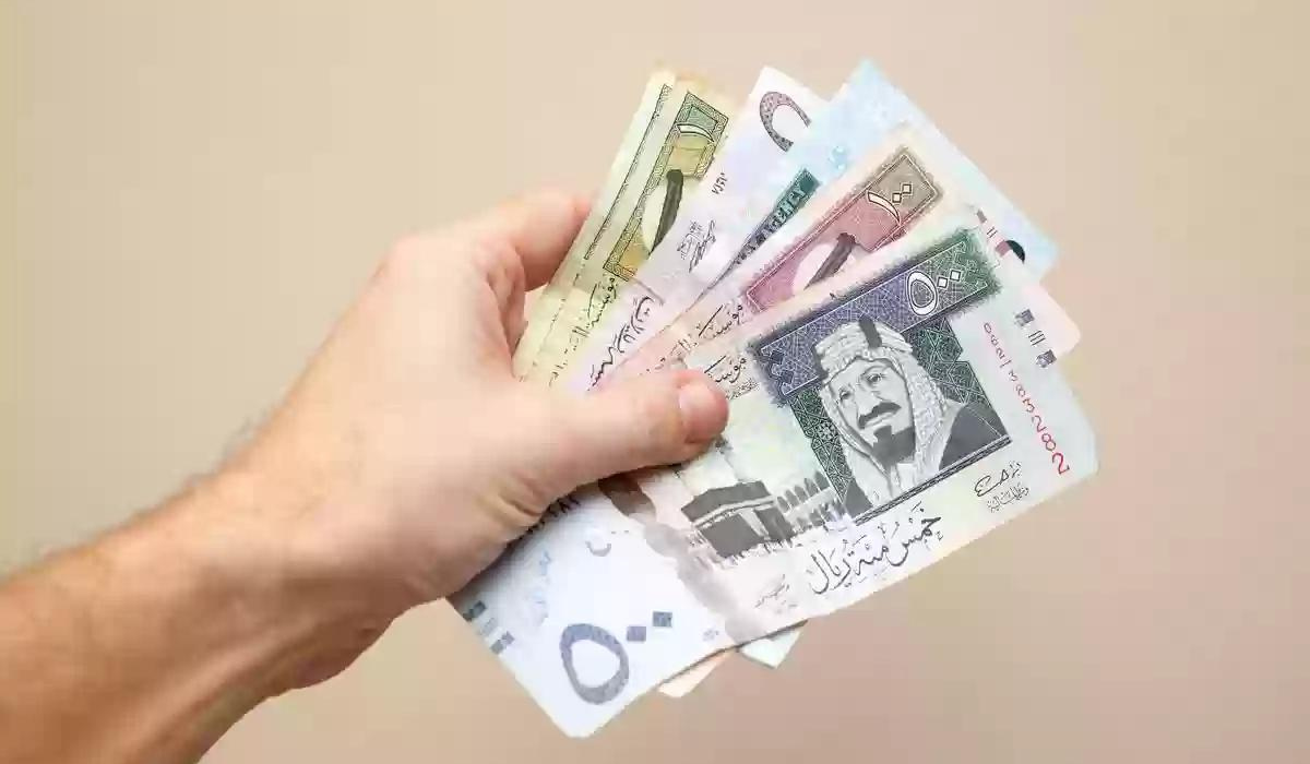 سعر الريال السعودي مقابل الجنيه