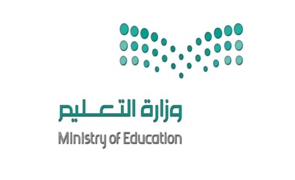 اختبار الرخصة المهنية للمعلمين