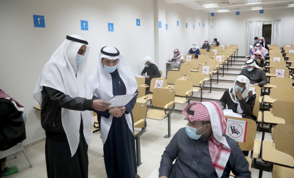 اختبار الرخصة المهنية