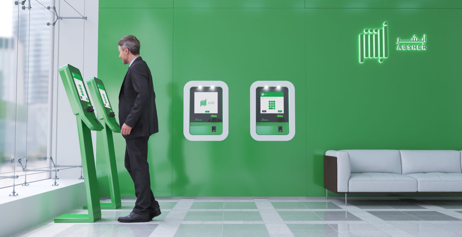 استعلام عن المخالفات برقم الهوية