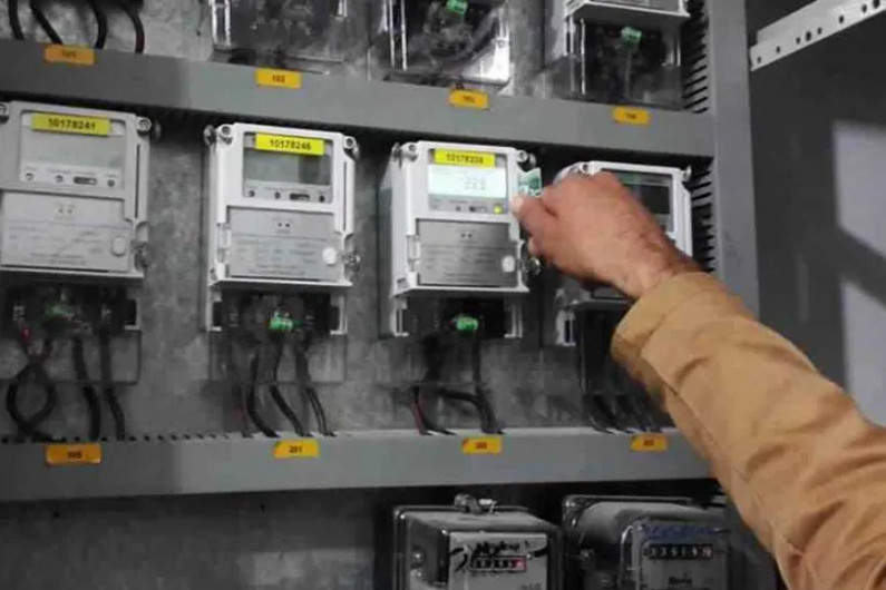 استعلام فاتورة الكهرباء