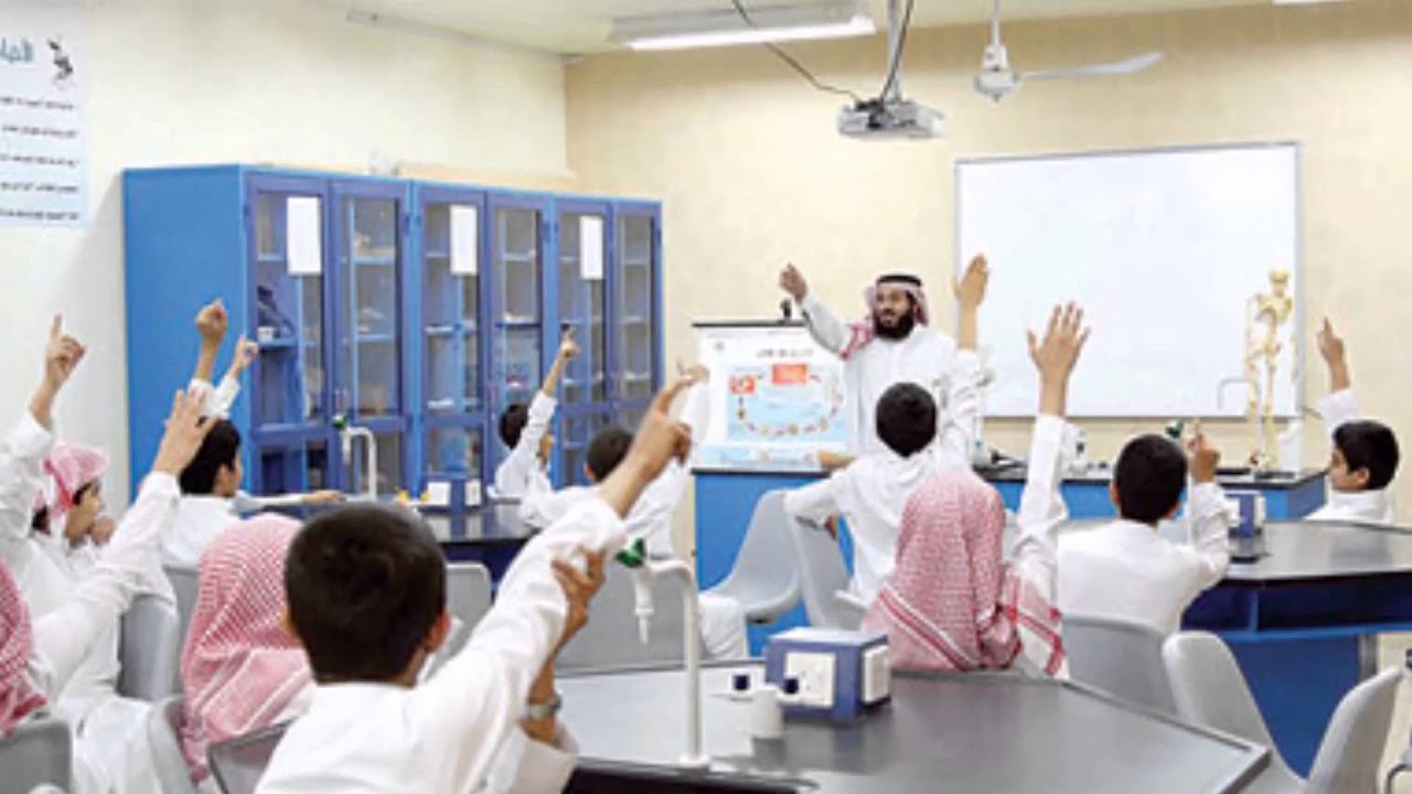 عدد أيام الإجازة المطولة في السعودية ومتى تبدأ