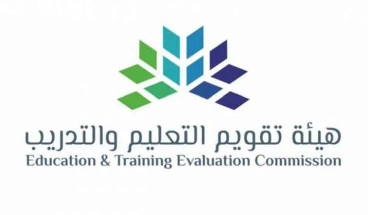 نتيجة اختبار القدرة المعرفية