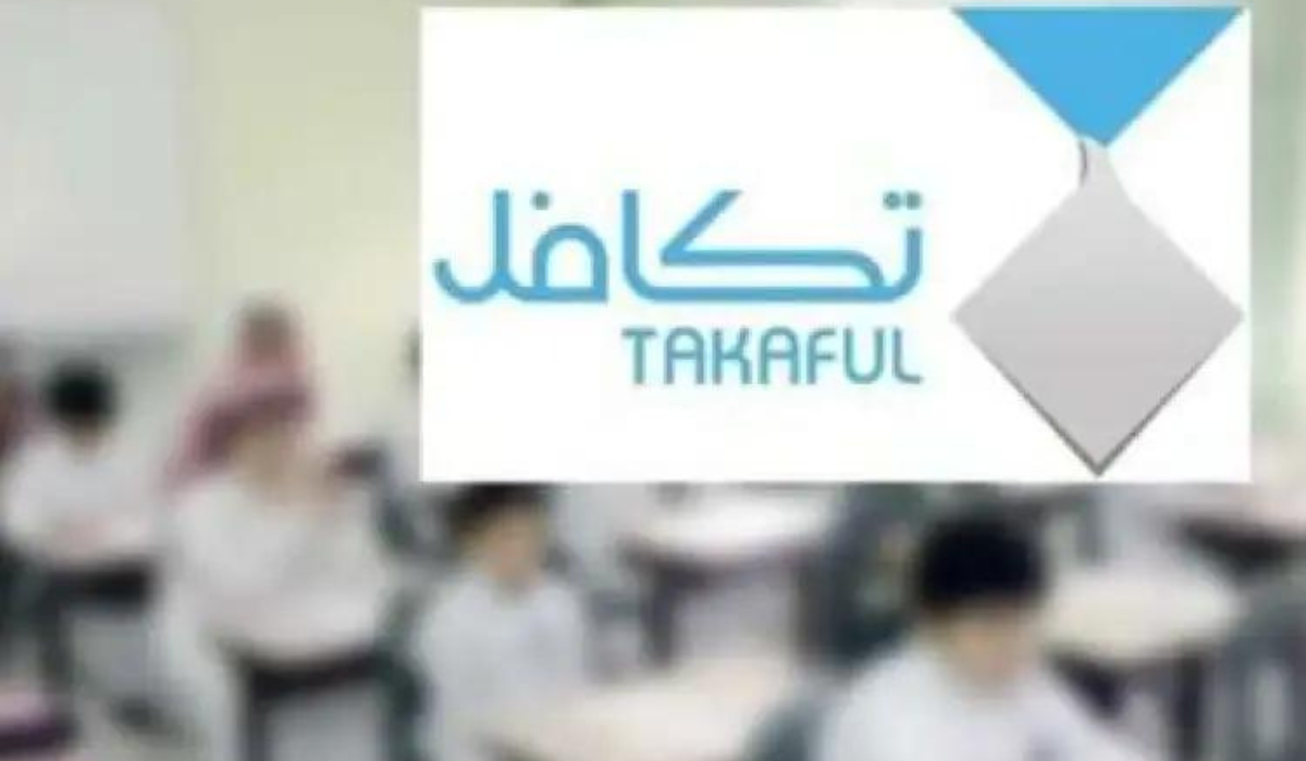 التسجيل بدعم الطلاب