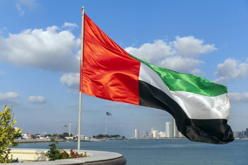 الإمارات تصدر ورقة نقدية جديدة