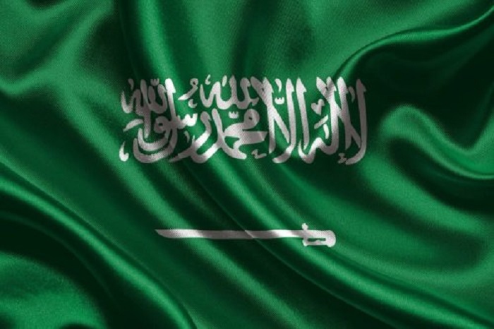 شروط التجنيس في السعودية 2023