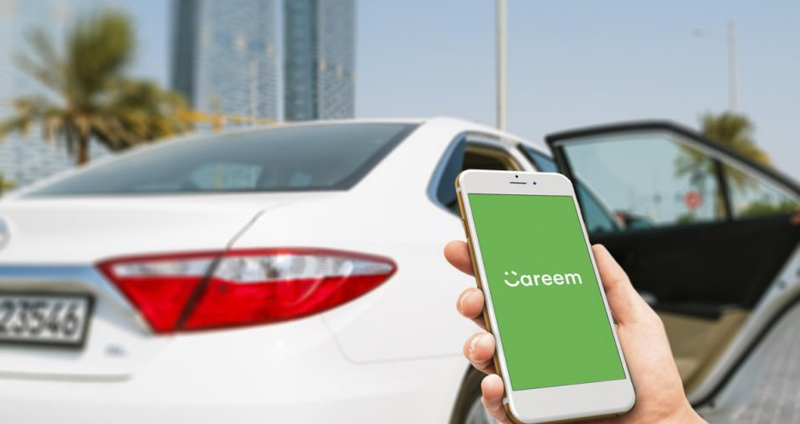 التسجيل في كريم السعودية