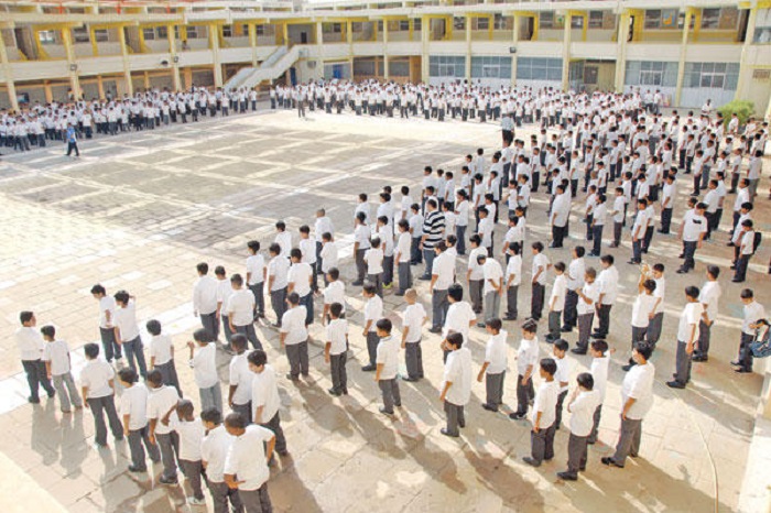 التعليم بالكويت