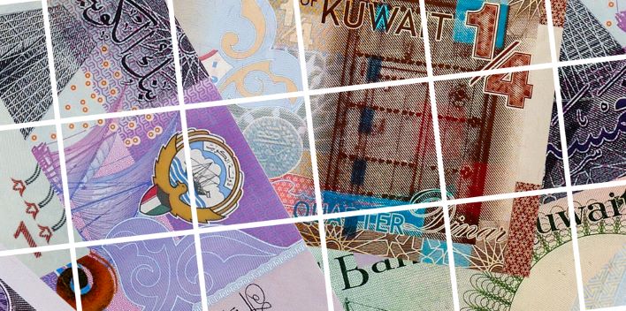 الحد الأدنى والأعلى للرواتب في الكويت