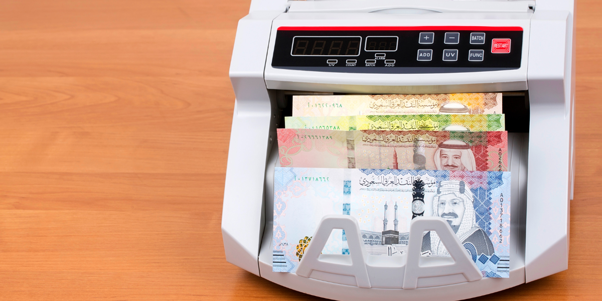 الدفعة المرتجعة لمستفيدي الضمان