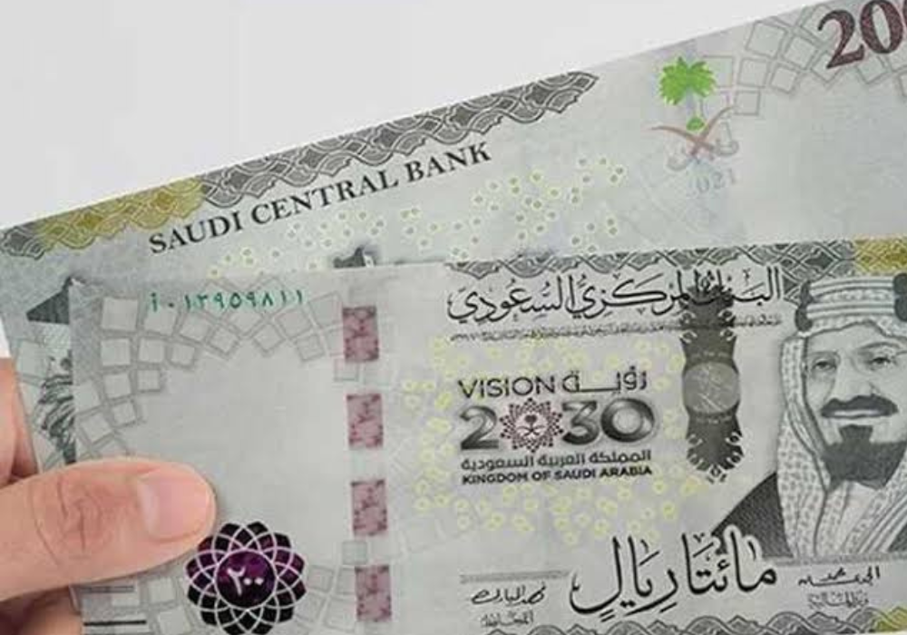 الريال يعود من جديد شوف وصل لكام