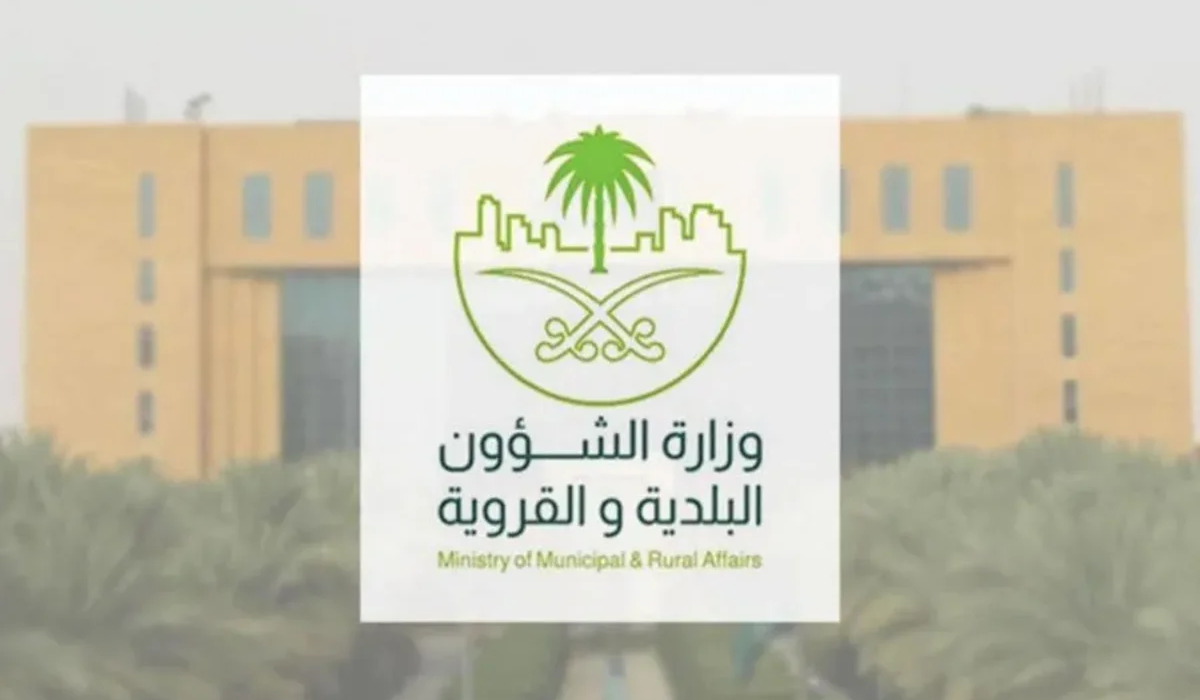 شهادة امتثال المباني