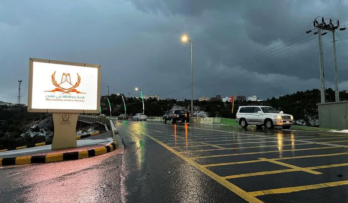 توقعات طقس السعودية