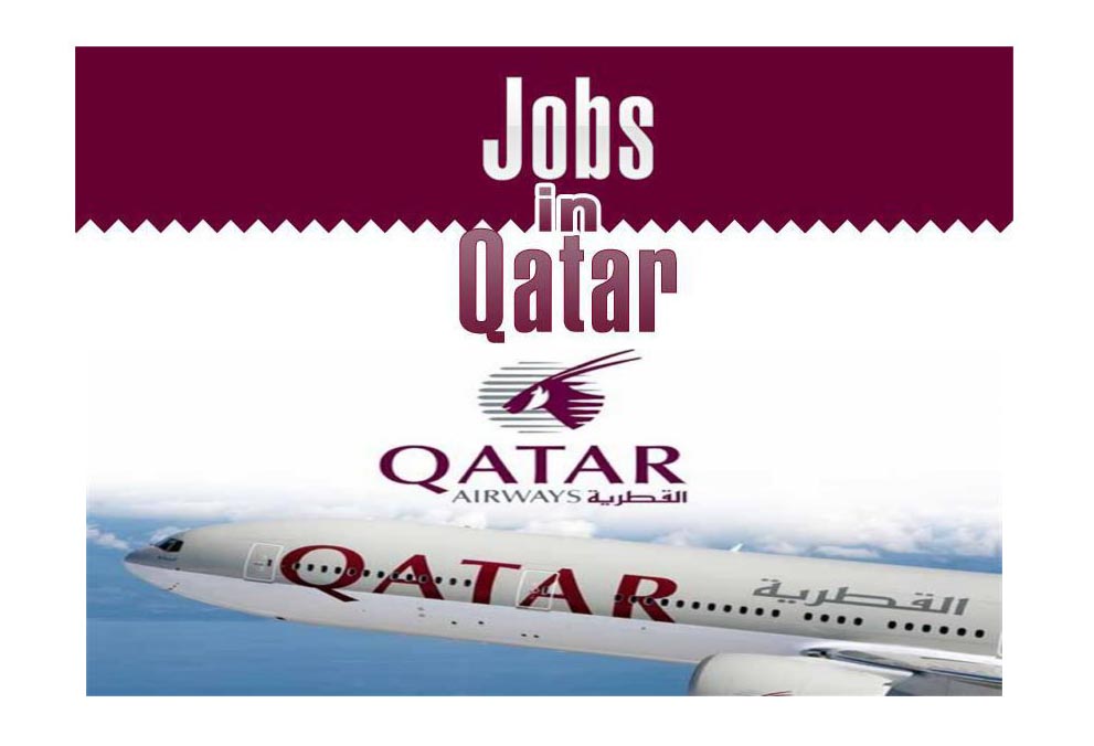 وظائف الخطوط الجوية القطرية لحملة البكالوريوس 