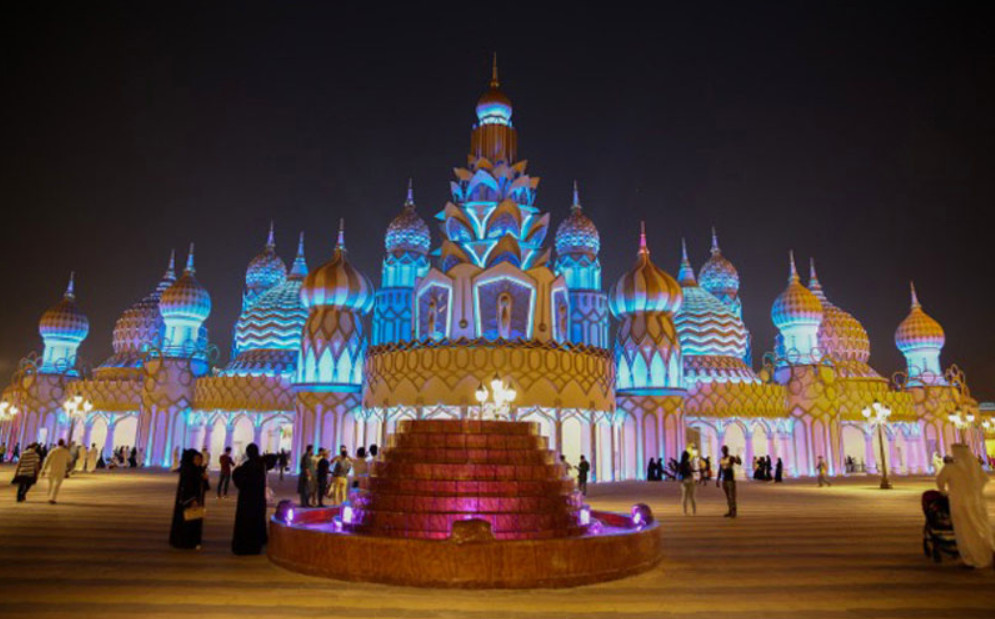 القرية العالمية