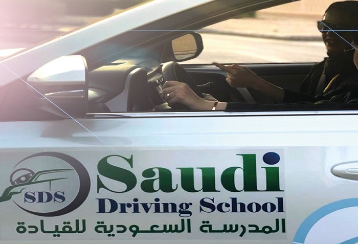 حجز موعد رخصة قيادة للنساء جامعة نورة 