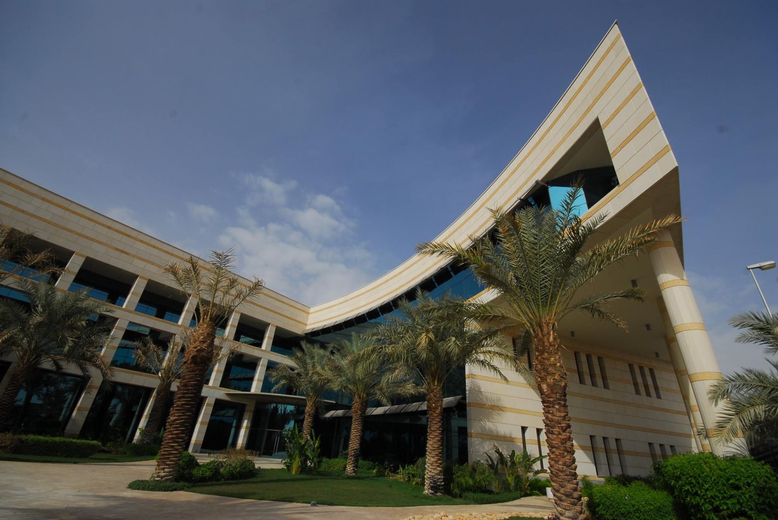 وظائف الهيئة السعودية