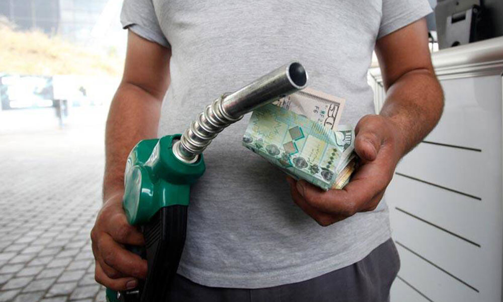 انخفاض أسعار الوقود خلال شهر سبتمبر في الإمارات