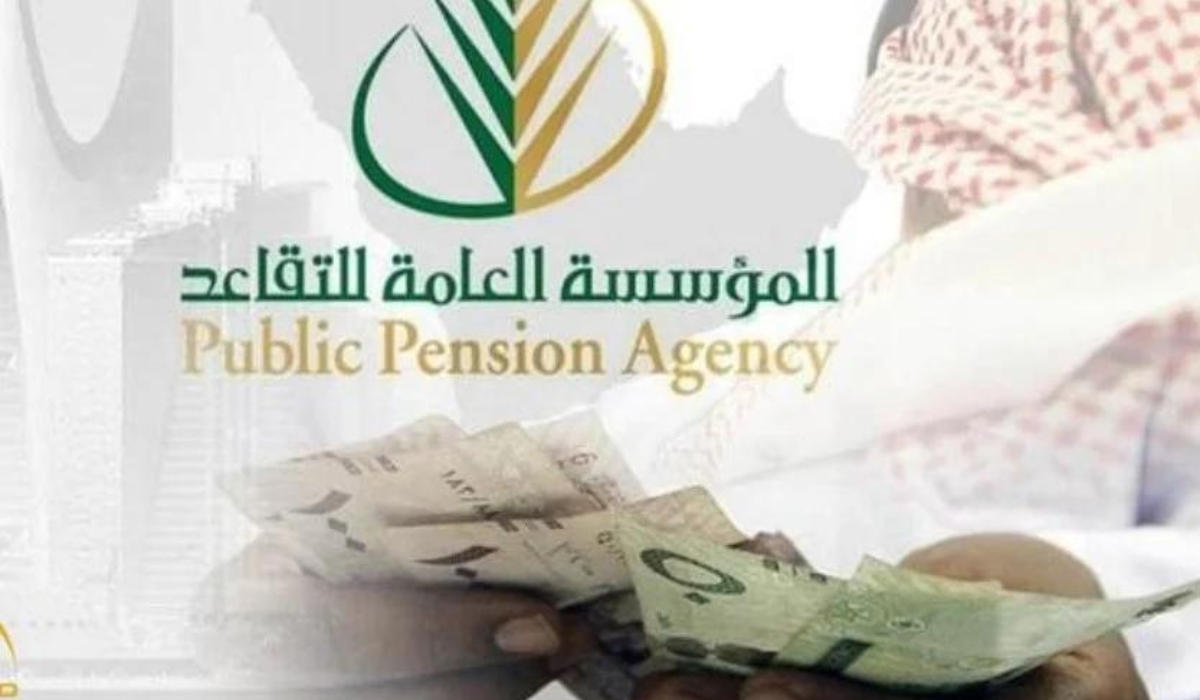 راتب معاشات أغسطس