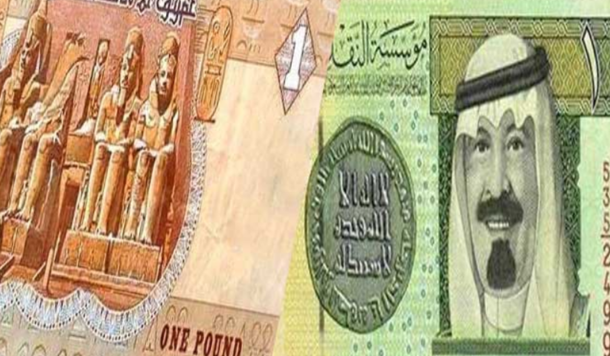 سعر الريال السعودي