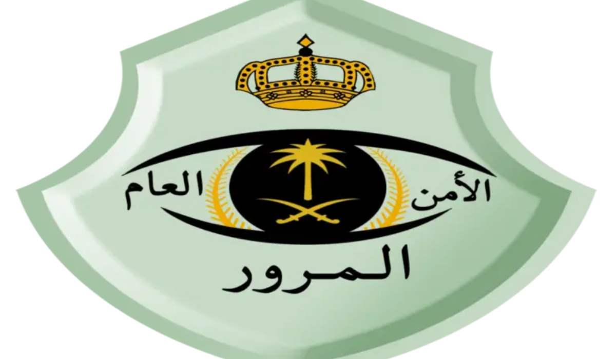 تحذيرات ادارة المرور