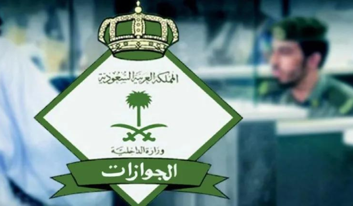 السماح برجوع العماله التي انتهت تأشيراتها