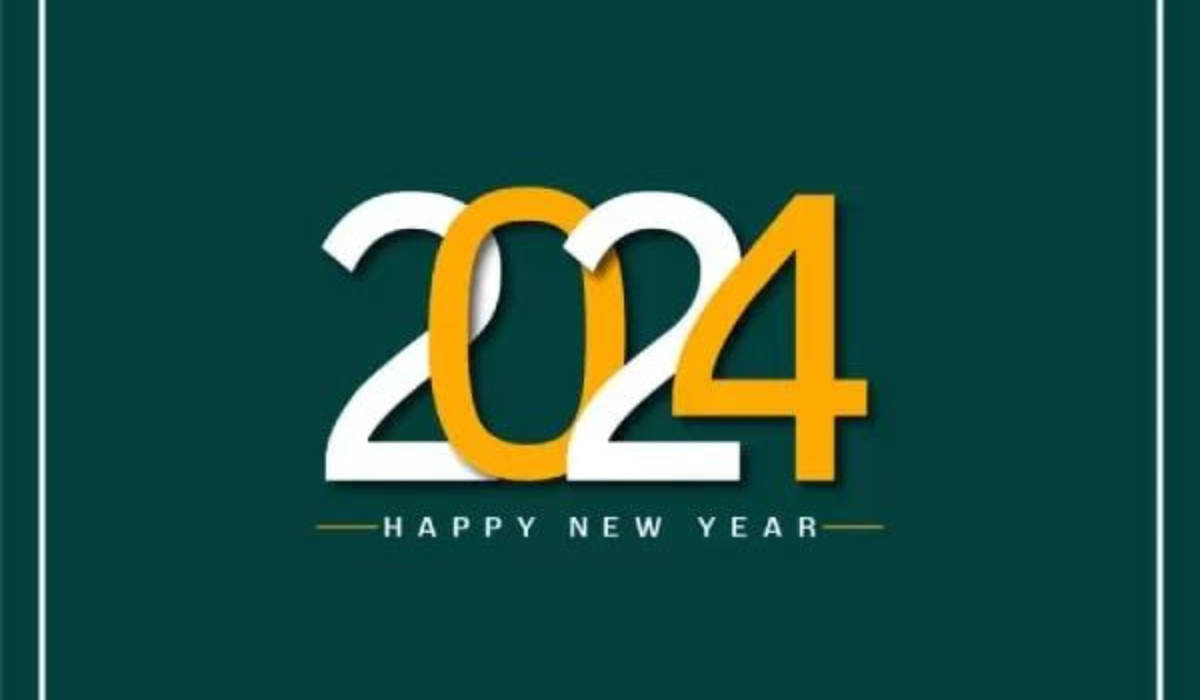 اجازة رأس السنه الميلادية