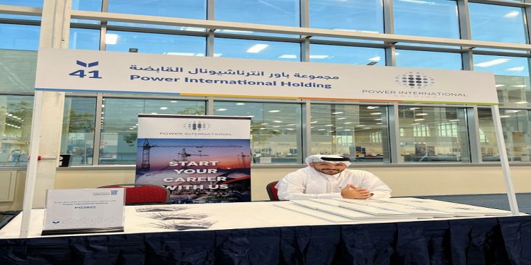 باور انترناشونال قطر