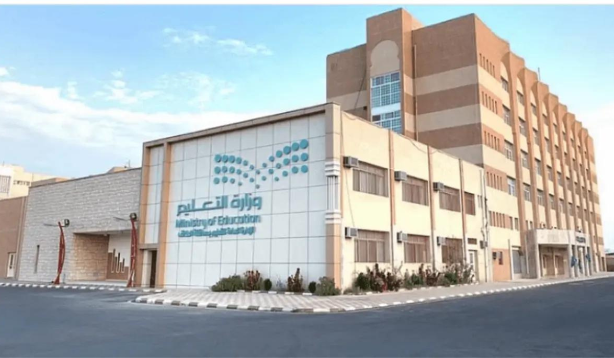 علاوة التربية الخاصة