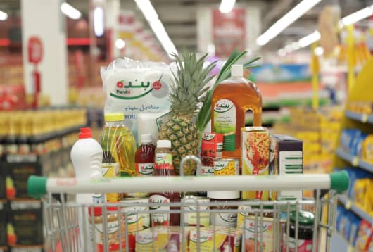 تخفيضات هايبر بنده السعودية