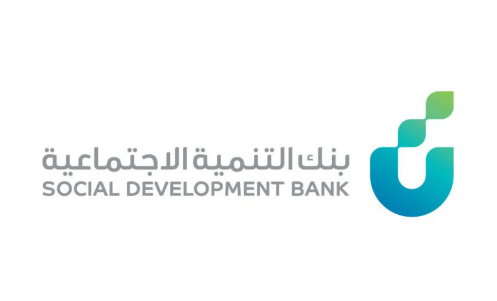 بنك التسليف الاستفسار عن باقي الأقساط