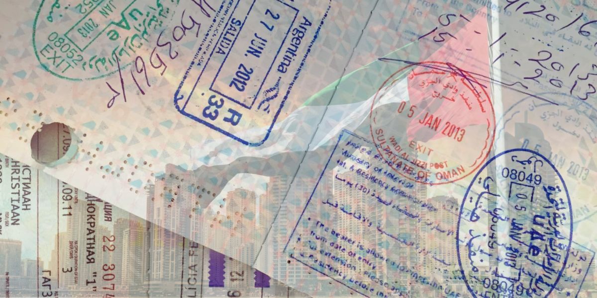 تاشيرة الامارات