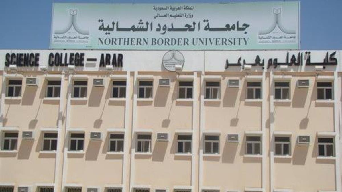 الدراسة في رمضان