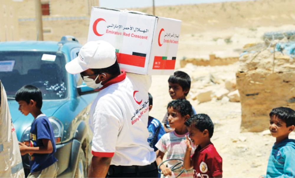 تسجيل طلب مساعدة من الهلال الأحمر الإماراتي