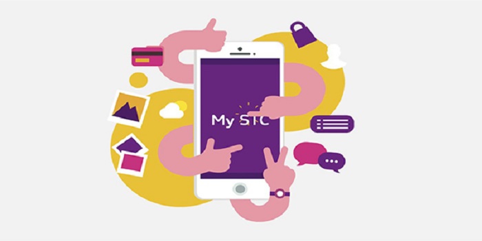 تسديد فاتورة الهاتف الثابت عن طريق النت