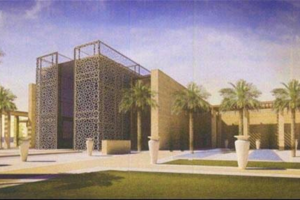 مركز نوفر بالدوحة