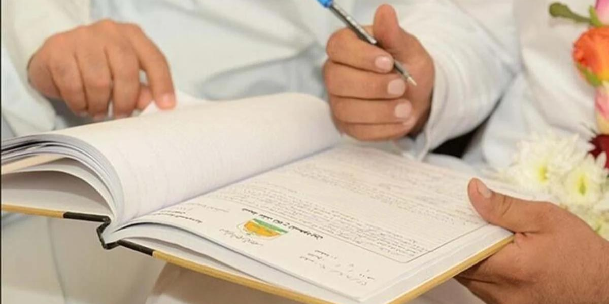 رقم شيخ وسيط للزواج