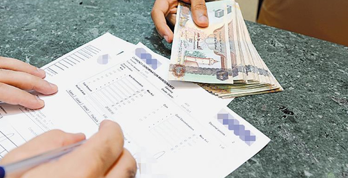 تمويل المتقاعدين بدون كفيل