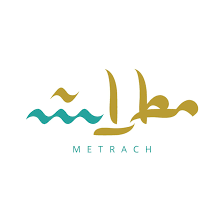 إلغاء الإقامات عبر مطراش 