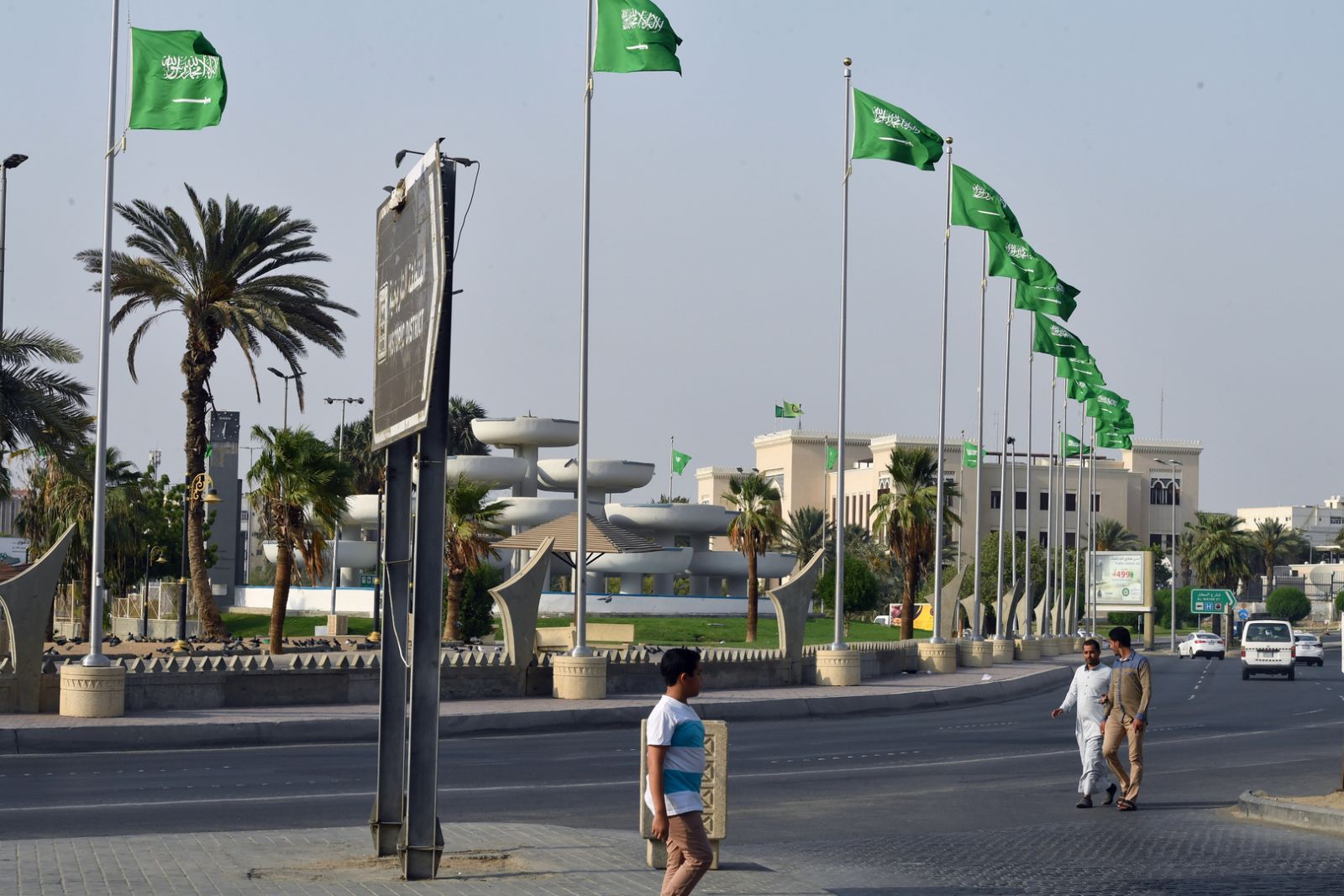 توقعات الأرصاد خلال شهر رمضان 