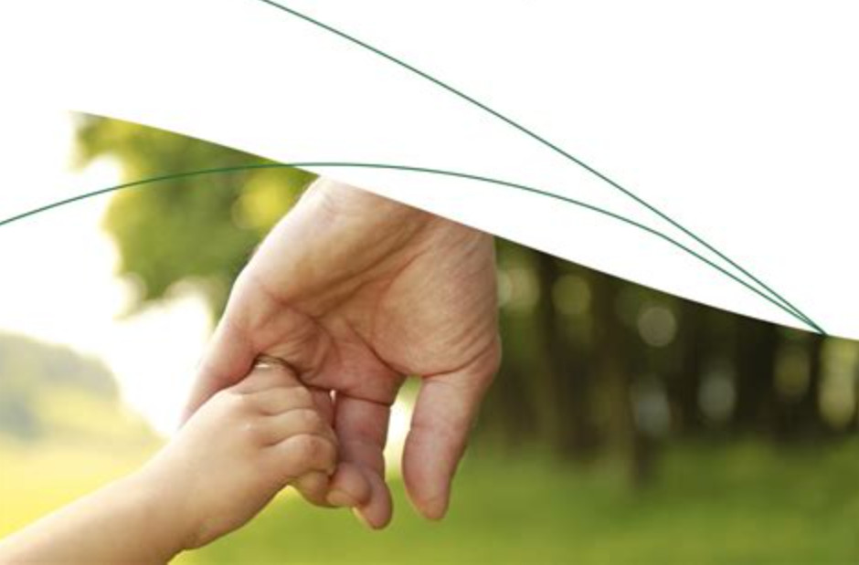 جمعية كفالة يتيم