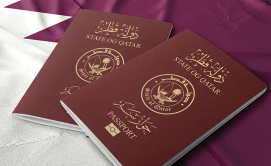 الاستعلام عن تاشيره برقم الجواز