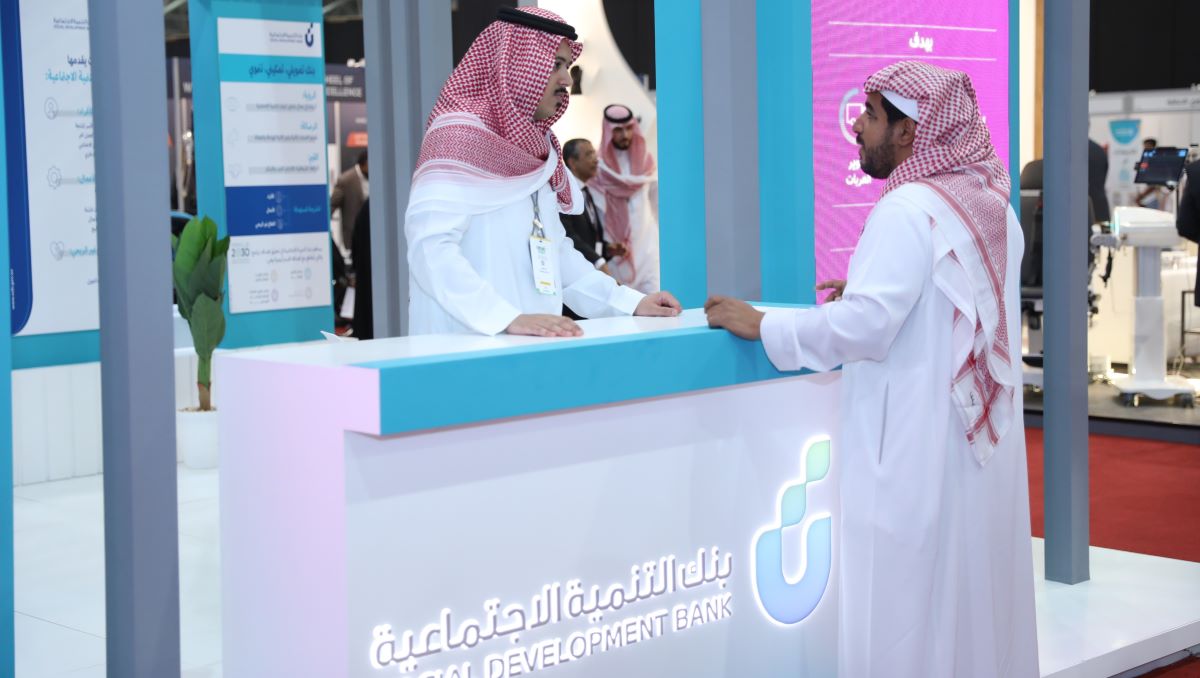 خطوات الحصول على سلفة 120,000 بالنفاذ الوطني