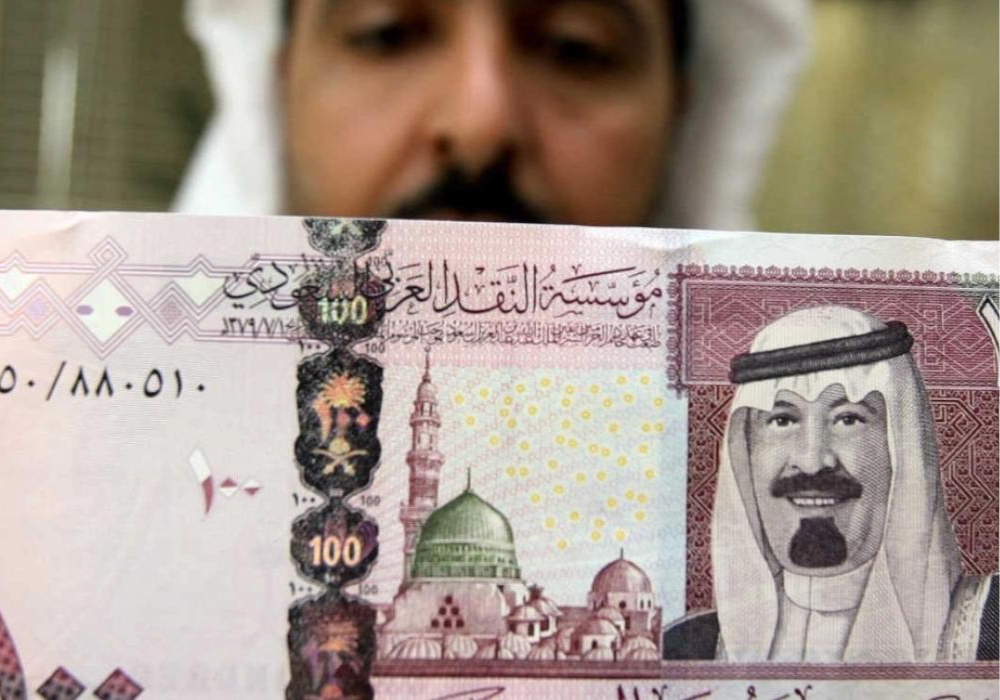 خطوات الحصول على سلفة 120,000 بالنفاذ الوطني